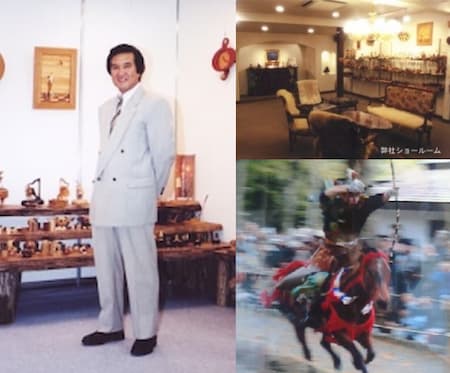 �L����Ђ����@�V���[���[��